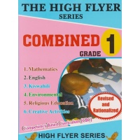 High Flyer Combined Encyclopedia Grade 1