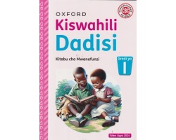 Kiswahili Dadisi Grade 1