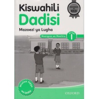 Kiswahili Dadisi Mazoezi Mwalimu Grade 1
