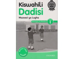 Kiswahili Dadisi Mazoezi Mwalimu Grade 1