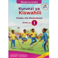 Kurunzi ya Kiswahili Grade 1