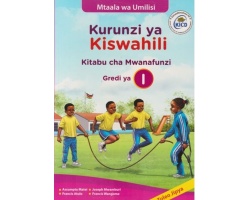 Kurunzi ya Kiswahili Grade 1