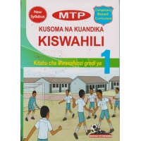 Kusoma na Kuandika Kiswahili Grade 1