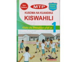 Kusoma na Kuandika Kiswahili Grade 1