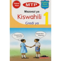 MTP Mazoezi ya Kiswahili Grade 1