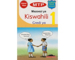 MTP Mazoezi ya Kiswahili Grade 1