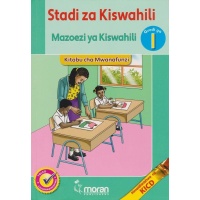 Stadi za Kiswahili Grade 1
