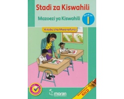 Stadi za Kiswahili Grade 1