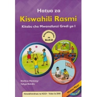 Phoenix Hatua za Kiswahili Rasmi Grade 1