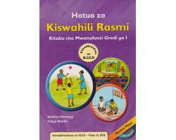Phoenix Hatua za Kiswahili Rasmi Grade 1