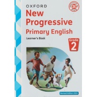 New Progressive Primary English Grade 2