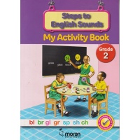Steps to English Sounds Activity Grade 2