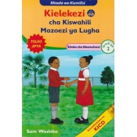 Kielekezi cha Kiswahili Grade 2