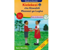 Kielekezi cha Kiswahili Grade 2
