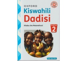 Kiswahili Dadisi Grade 2