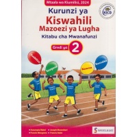 Kurunzi ya Kiswahili Grade 2