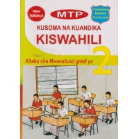 MTP Kusoma na Kuandika Kiswahili Grade 2