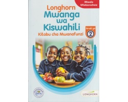 Mwanga Wa Kiswahili Grade 2