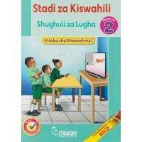 Stadi za Kiswahili Grade 2
