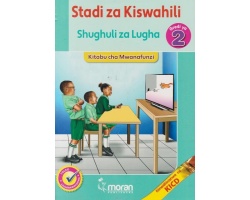 Stadi za Kiswahili Grade 2