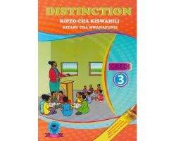 Distinction Kipeo Cha Kiswahili Grade 3