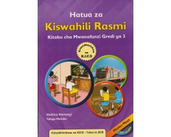 Hatua za Kiswahili Rasmi Grade 3