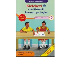 Kielekezi cha Kiswahili Grade 3