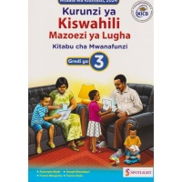 Kurunzi ya Kiswahili Grade 3