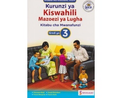 Kurunzi ya Kiswahili Grade 3