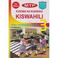 Kusoma na Kuandika Kiswahili Grade 3