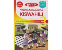 Kusoma na Kuandika Kiswahili Grade 3