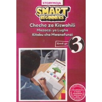 Smart Beginners Cheche za Kiswahili Grade 3