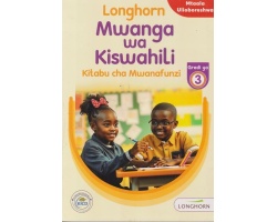 Mwanga Wa Kiswahili Grade 3