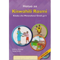 Hatua za Kiswahili Rasmi Grade 4