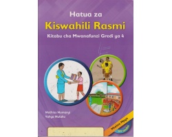 Hatua za Kiswahili Rasmi Grade 4