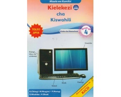 Kielekezi cha Kiswahili Grade 4
