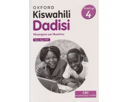 Kiswahili Dadisi Mwalimu Grade 4