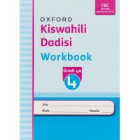 Kiswahili Dadisi Wkbk Grade 4