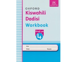 Kiswahili Dadisi Wkbk Grade 4