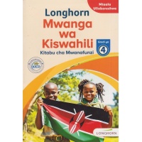 Mwanga wa Kiswahili Grade 4