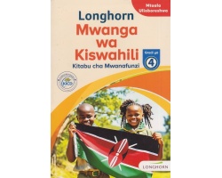 Mwanga wa Kiswahili Grade 4