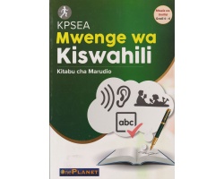 Mwenge wa Kiswahili Grade 4-6