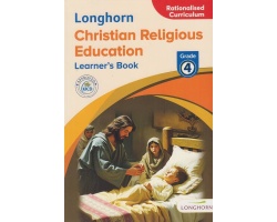 Longhorn CRE Grade 4