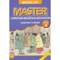 Master CRE Grade 4