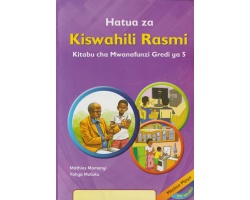 Hatua za Kiswahili Rasmi Grade 5