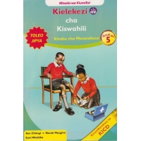 Kielekezi cha Kiswahili Grade 5