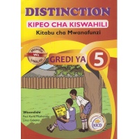 Kipeo Cha Kiswahili Grade 5