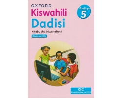 Kiswahili Dadisi Grade 5