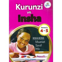 Kurunzi ya Insha Grade 4 na 5