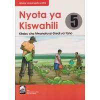 Nyota ya Kiswahili Grade 5